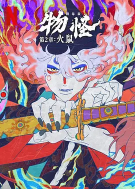 91黄色免费看